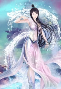 重生之仙路女王