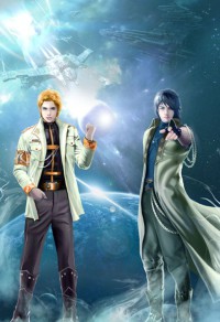 獨寵魔妻：最強煉藥師