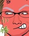 小鋒